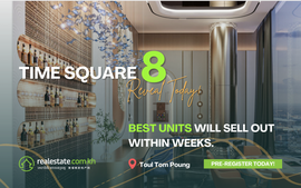 BIG NEWS: Revealing Time Square 8- The Next Big Project in Toul Tom Poung!