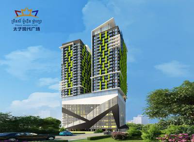 Prince Modern Plaza for sale in Tonle Bassac ID 54638
