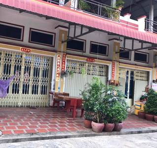 ដង្កោរ, ដង្កោរ, ភ្នំពេញ