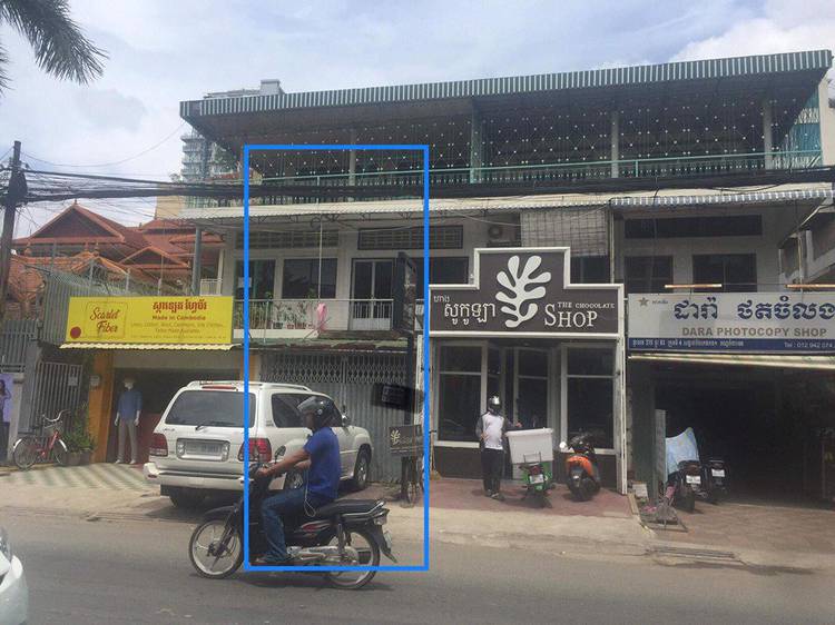 Chbar Ampov, Phnom Penh