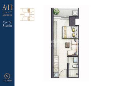 The View Serviced Residence