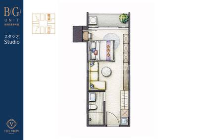 The View Serviced Residence