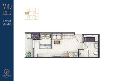 The View Serviced Residence