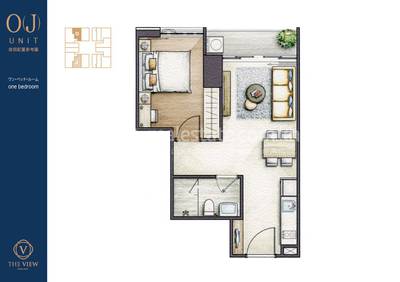 The View Serviced Residence