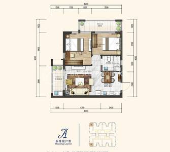 គម្រោង Prince Central Plaza
