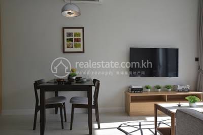 The View Serviced Residence | ខុនដូ គ្រឿងសង្ហារិម សំរាប់ជួល