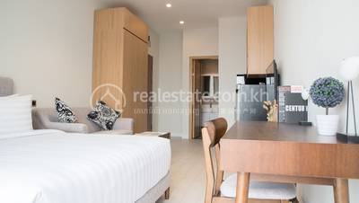 The View Serviced Residence | ខុនដូ គ្រឿងសង្ហារិម សំរាប់ជួល