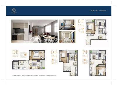 The View Serviced Residence