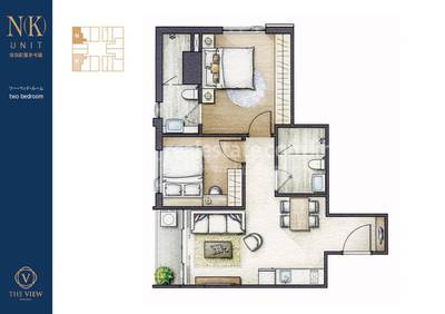The View Serviced Residence