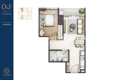 The View Serviced Residence