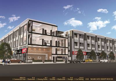Pancier Residence