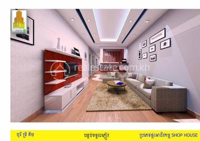 Borey Try Kim | ตึกแถว สำหรับขาย ใน Dangkao $39,800