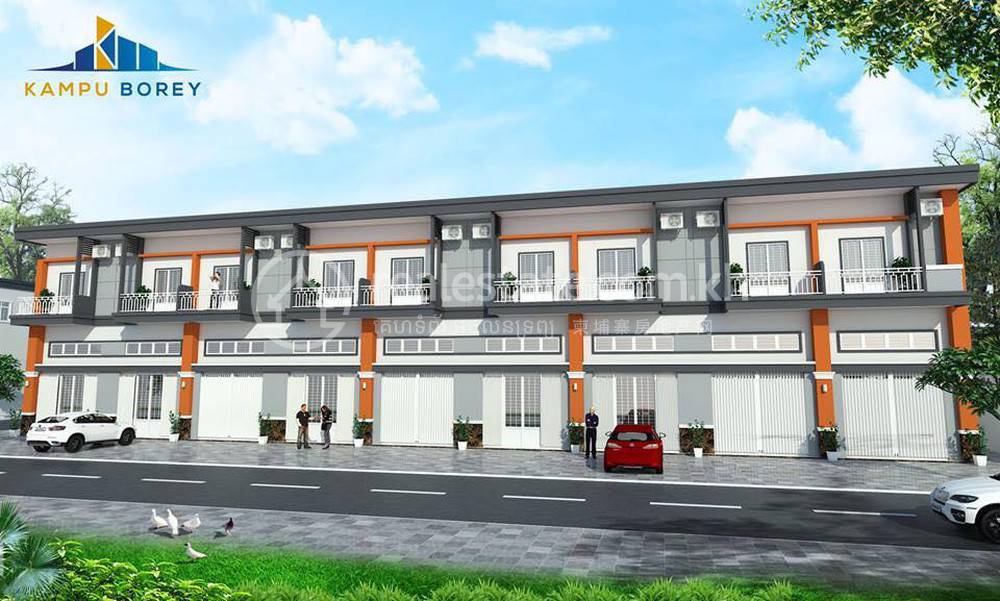 Kampu Borey II | borey តម្លៃ $59,900