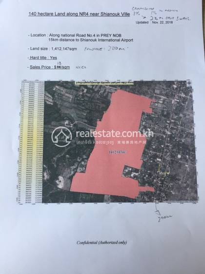 1,412,147 sqm Living Size Lot For Sale in Phnom Penh
