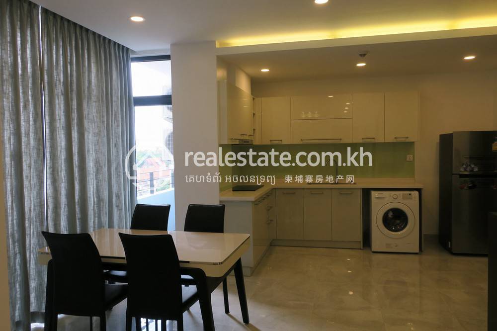 Apartmán K pronájmu in Chamkarmon $1,000
