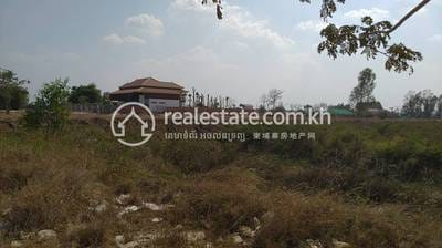 居住面積19,152㎡の土地売り物件（Phnom Penh）