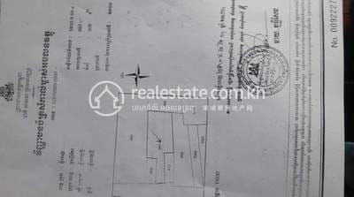 368 sqm Living Size Lot For Sale in Phnom Penh