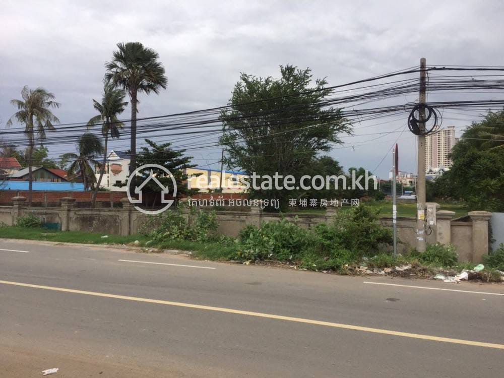 Lot For Sale in Phnom Penh, Phnom Penh