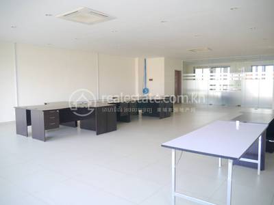  , Chroy Changvar, Chroy Changvar, Phnom Penh