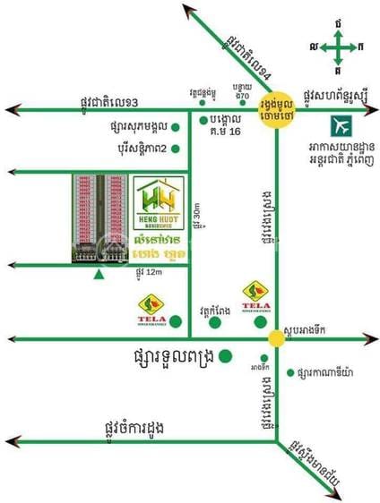 Heng Huot Residence | Chaom Chau Condo Na prodej in Chaom Chau