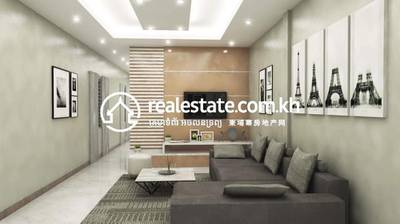 គម្រោង បុរីដាយមិនហូម