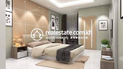 គម្រោង បុរីដាយមិនហូម