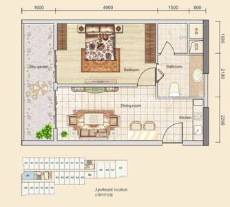 Xingshawan Residence