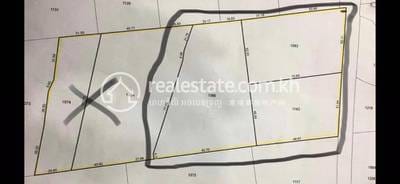 1.4 sqm Living Size Lot For Sale in Phnom Penh