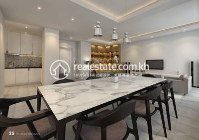 PG Dream Residences | Condo Meublé À vendre