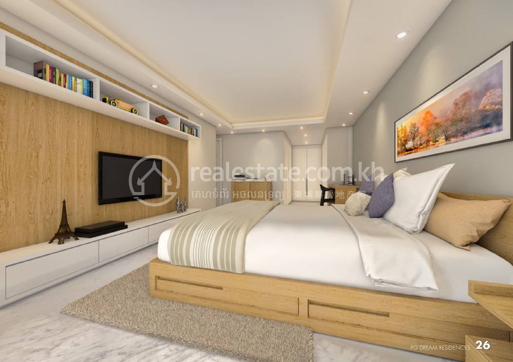 PG Dream Residences | Condo À vendre de 49-102 m² habitables à Russey Keo