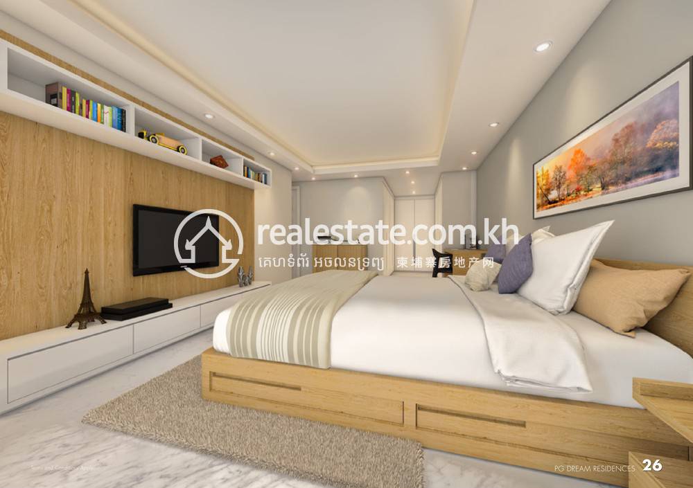 PG Dream Residences | $1 Condo
