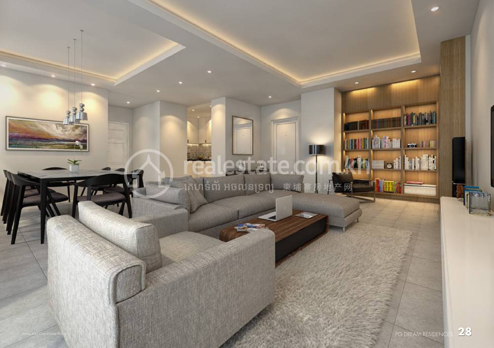 PG Dream Residences | $1 Condo