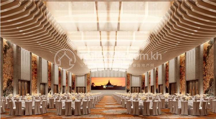 Cambodia International Convention Center