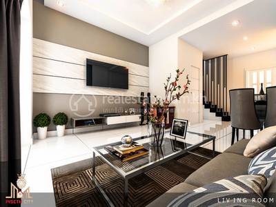 ទីក្រុងពិសិដ្ឋ