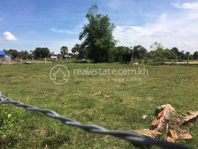 Lot For Sale in Ponsang, Prek Pnov, Phnom Penh