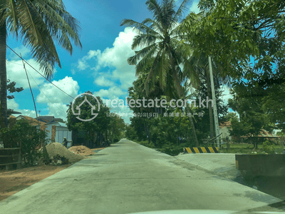 Prek Pnov Lot For Sale in Prek Pnov