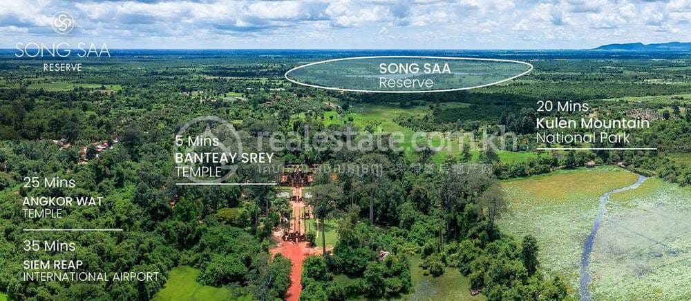 Song Saa Reserve | Khnar Sanday Lot For Sale in Khnar Sanday
