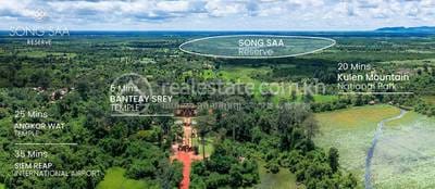 Song Saa Reserve | Khnar Sanday Lot For Sale in Khnar Sanday