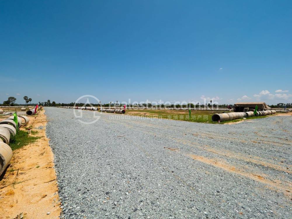 KH Land | Angk Snuol土地出售，价格$6,000