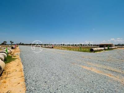 KH Land | Angk Snuol土地出售，价格$6,000