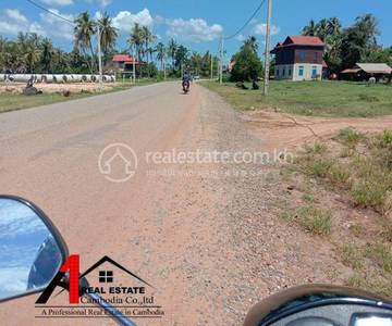 Siem Reap, Siem Reap, Siem Reap