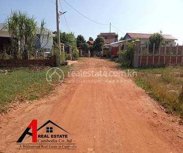 residential Land/Development for sale in Svay Dankum ID 120644