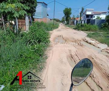    , Svay Dankum, Siem Reap, Siem Reap