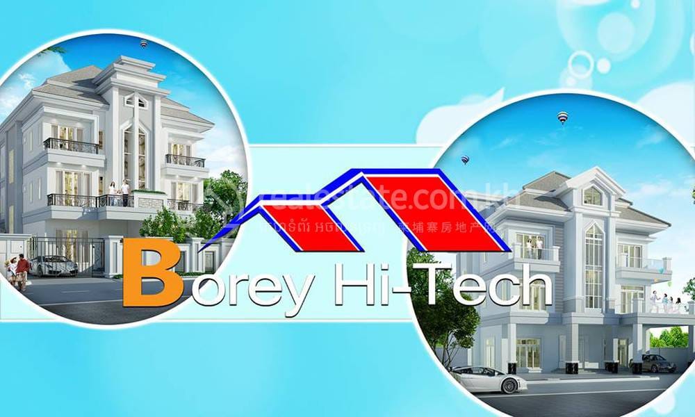 Borey Hi-Tech Luxury | Nirouth Borey Na prodej in Nirouth
