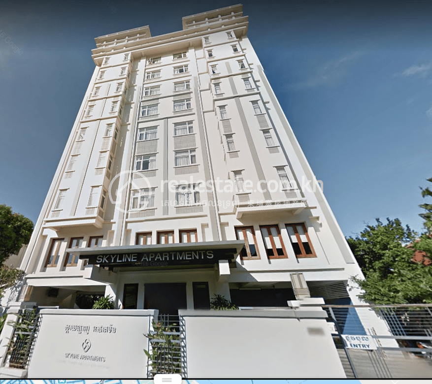 Skyline Apartment | $1,500 Condo