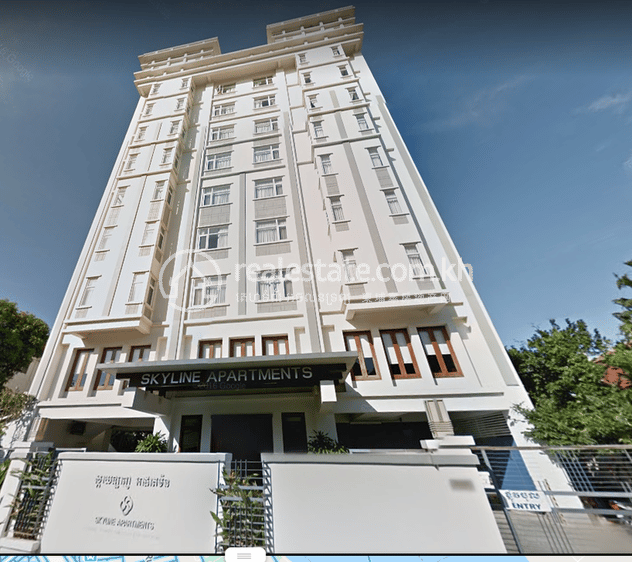 Skyline Apartment | $1,500 Condo