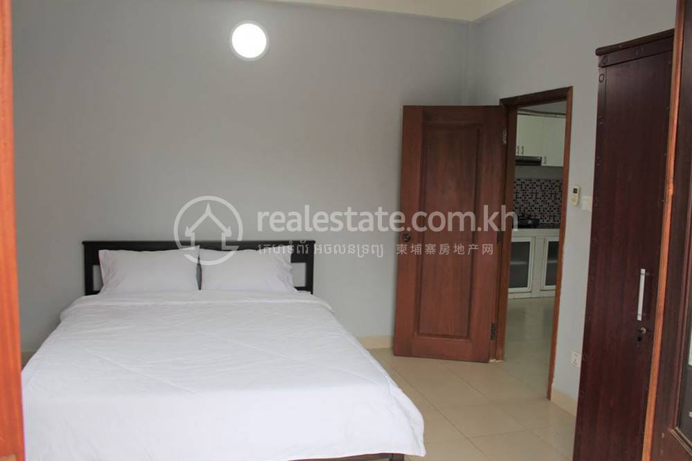 Celiona Apartment | $350 Condo