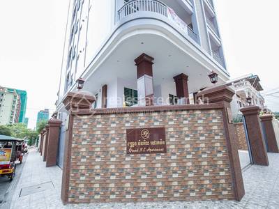 BKK 2, Chamkarmon, พนมเปญ