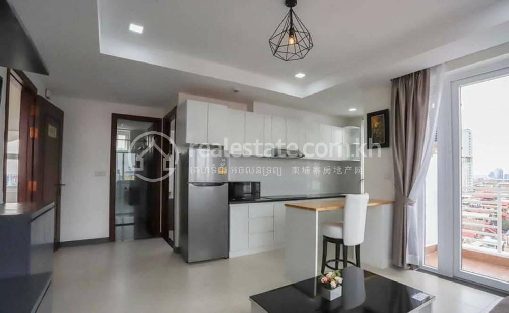 Modern Peak Apartment | $580 好盘