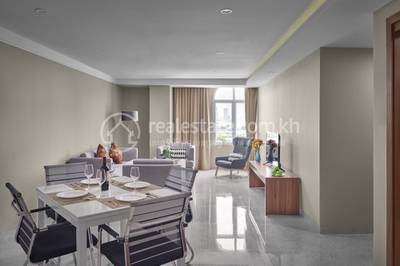 The Elysee by Dara